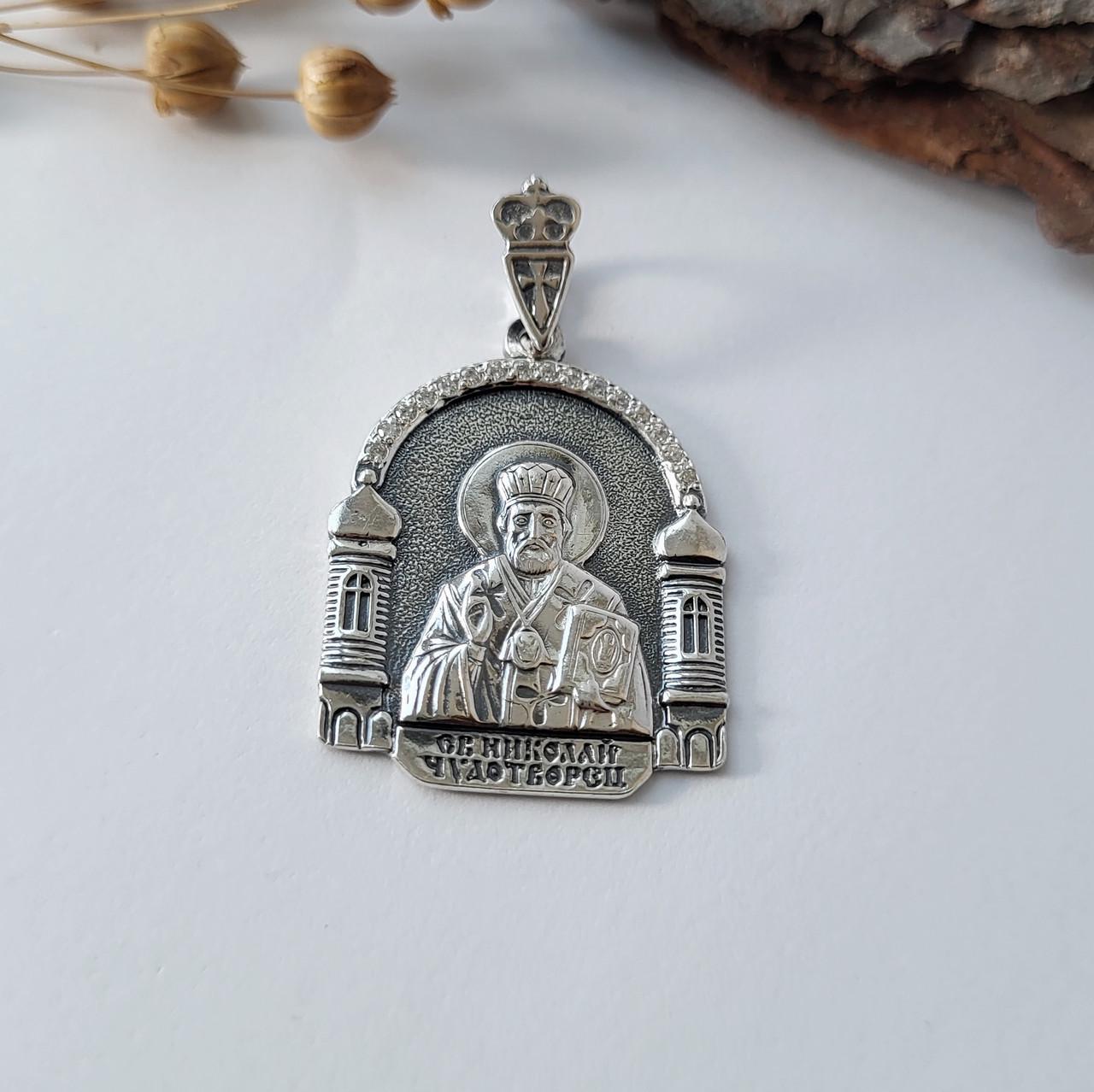 Икона серебряная Николай зимний 925 пробы 5,30 г (0310ч)
