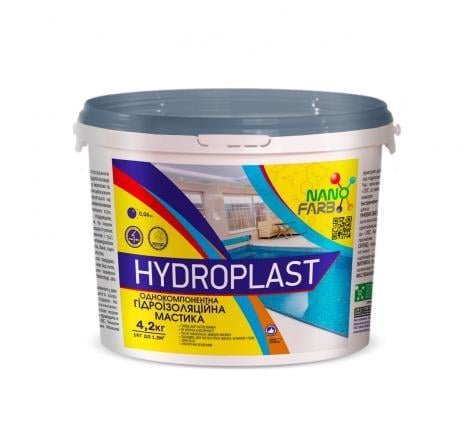 Мастика гидроизоляционная Nanofarb Hydroplast 4,2 кг (4820198591335)