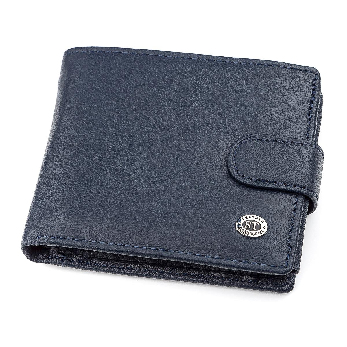 Мужской кошелек ST Leather 18333 Синий (ST102)