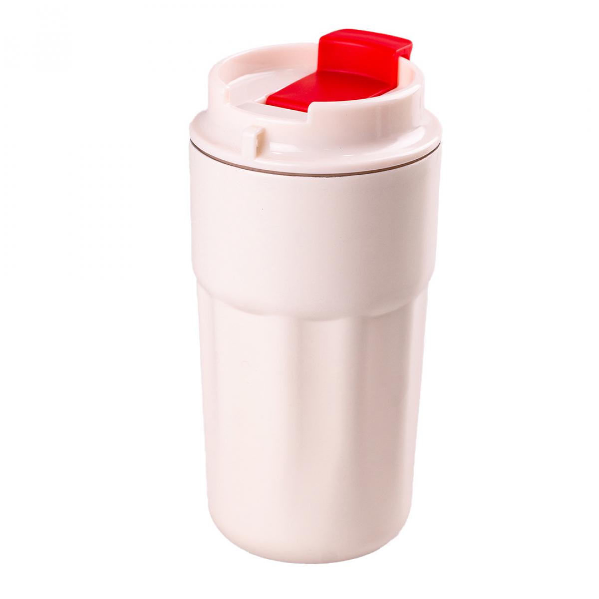 Термочашка SteelGrip 450 мл (2444)