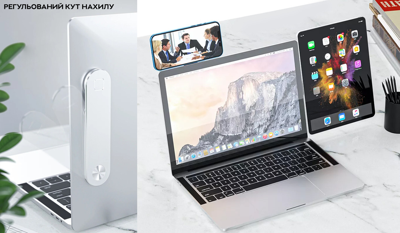 Магнитный держатель на ноутбук для телефона (id_84102) - фото 10