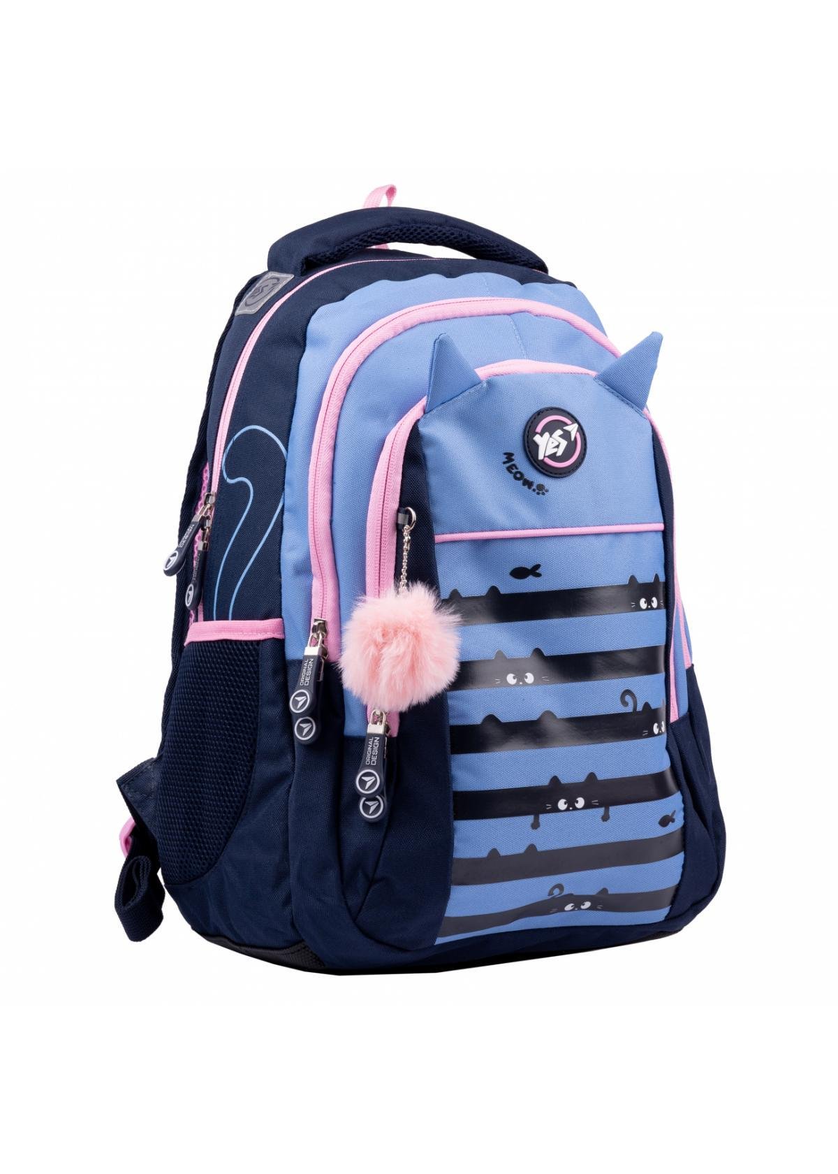 Рюкзак YES TS-41 Cats (554670)