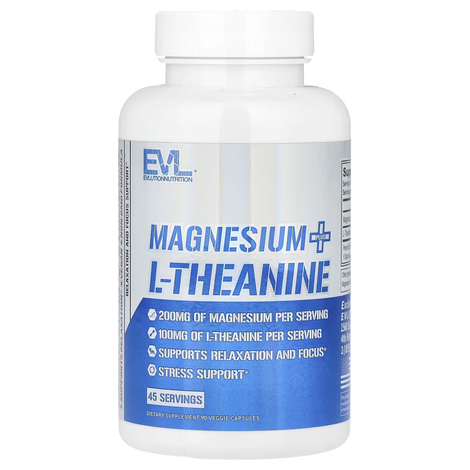 Магній та L-теанін Evlution Nutrition Magnesium&L-Theanine 90 капс. (00000041904)
