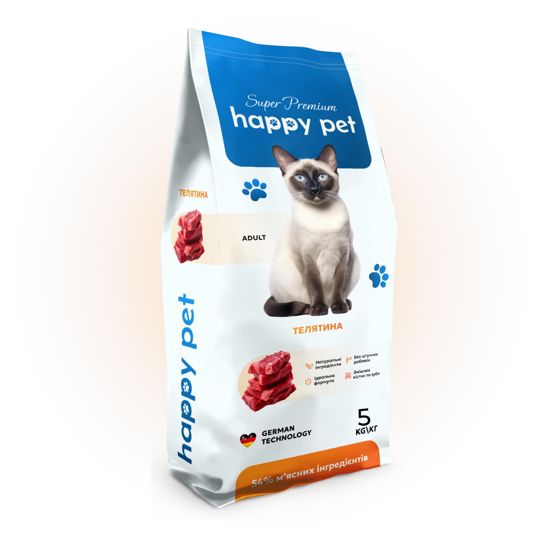Корм сухой Happy Pet 5 кг для взрослых котов с телятиной