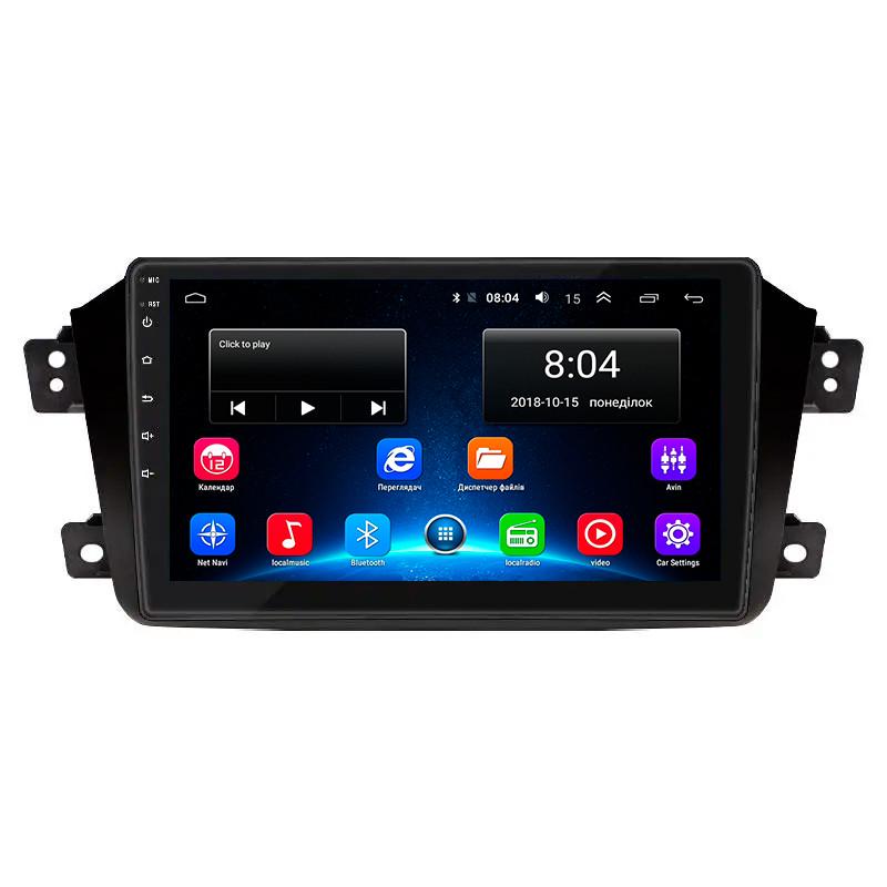 Магнитола штатная Lesko 9" для Geely Emgrand X7 I Restyling 2016-2019 2/32Gb Wi-Fi GPS Base Магнитола штатная Lesko 9" для Geely Emgrand X7 I Restyling 2016-2019 2/32Gb Wi-Fi GPS Base