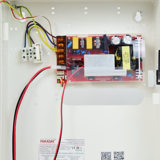 Блок живлення безперебійний Faraday Electronics UPS 85W Smart ASCH MBB 12 В під акумулятор 12-18 Ah в металевому боксі (23379777) - фото 4 Блок живлення безперебійний Faraday Electronics UPS 85W Smart ASCH MBB 12 В під акумулятор 12-18 Ah в металевому боксі (23379777) - фото 4
