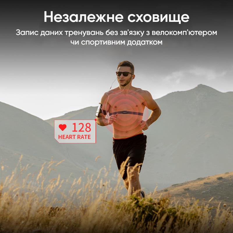 Нагрудный пульсометр XOSS X2 Pro универсальный датчик сердцебиения с поддержкой ANT+/Bluetooth (001025) - фото 4