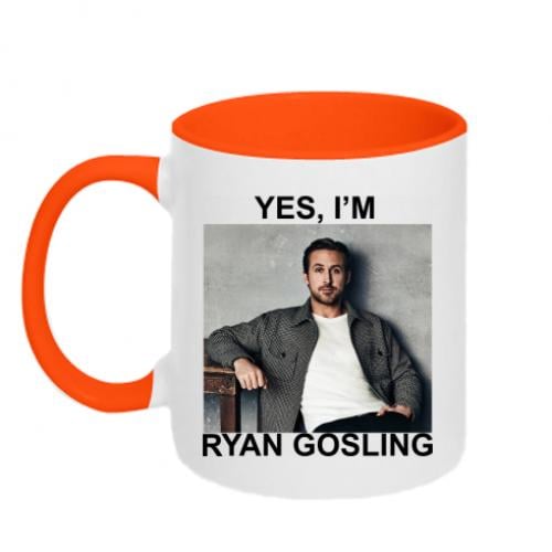 Чашка с надписью "Yes I'm, Ryan Gosling" 320 мл (16061449-36-195420)