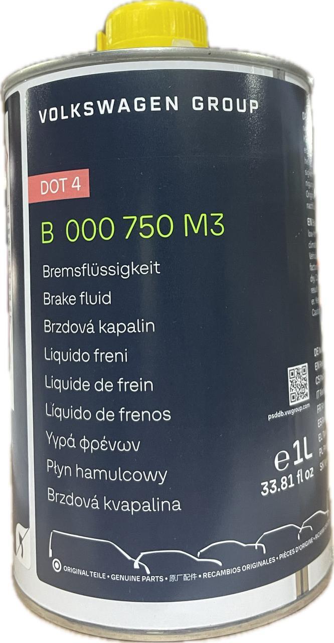 Тормозная жидкость VAG DOT4 Plus 1 л (B000750M3)