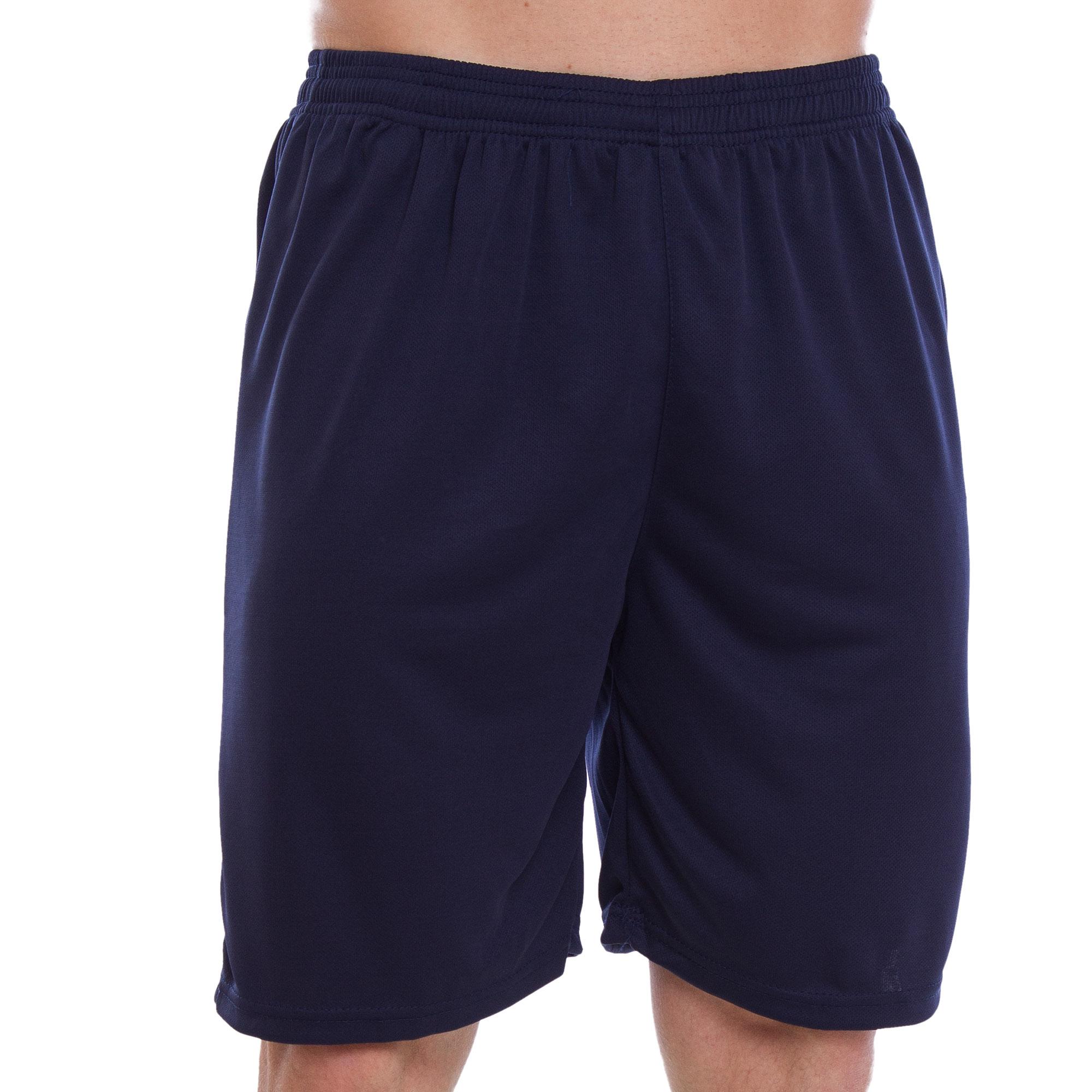 Шорты футбольные SP-Sport CO-1677 полиэстер XL Темно-синий (CO-1677_Темно-синий_XL)