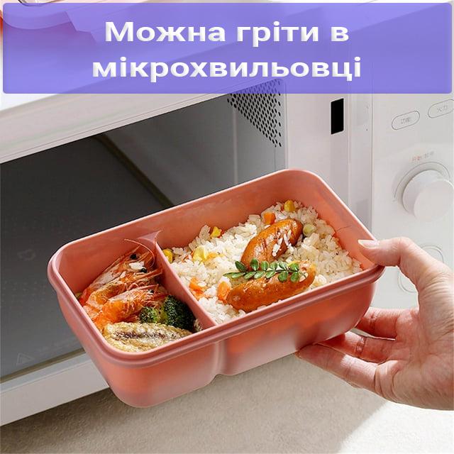 Набор ланч-бокс и бутылка для воды Star 1,1/0,5 л Зеленый (406784) - фото 5