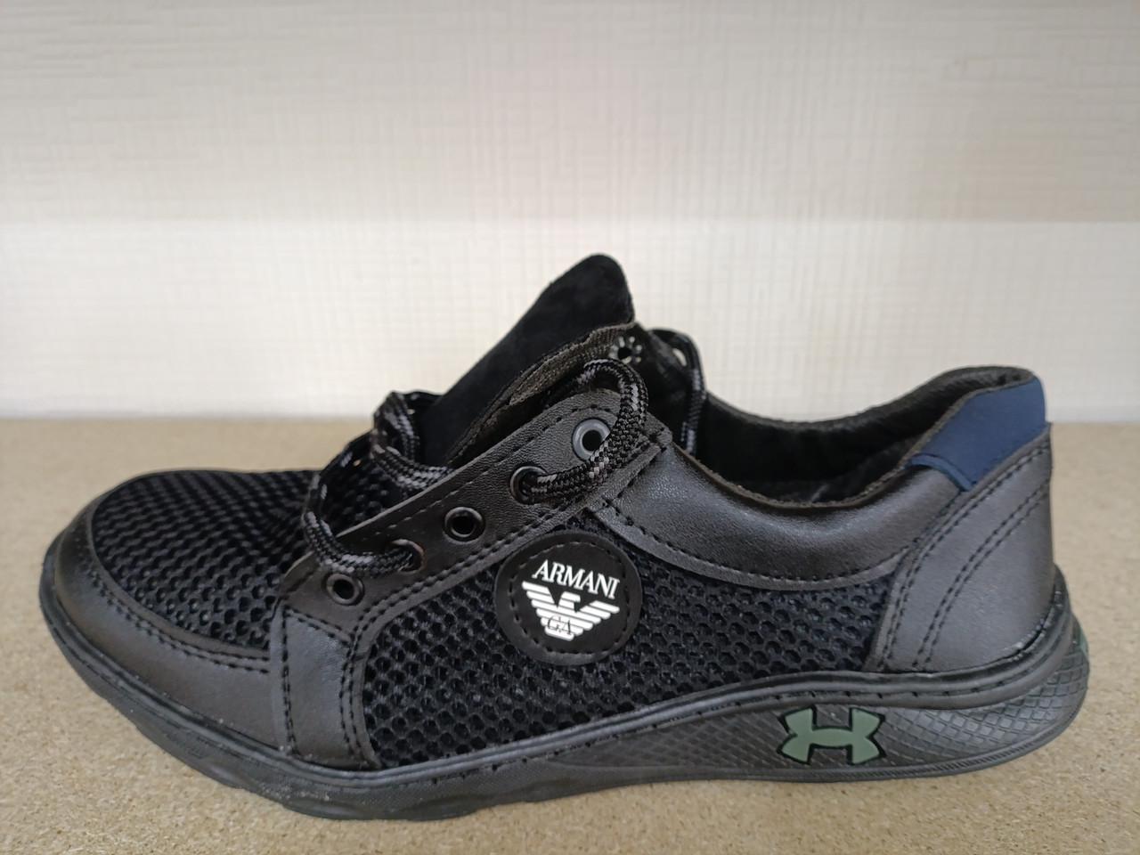 Кроссовки мужские лето р. 42 (2786478317)