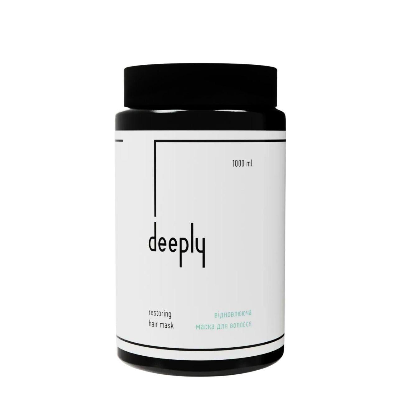Маска для волосся відновлювальна Deeply Restoring Hair Mask 1000 мл (13353632)