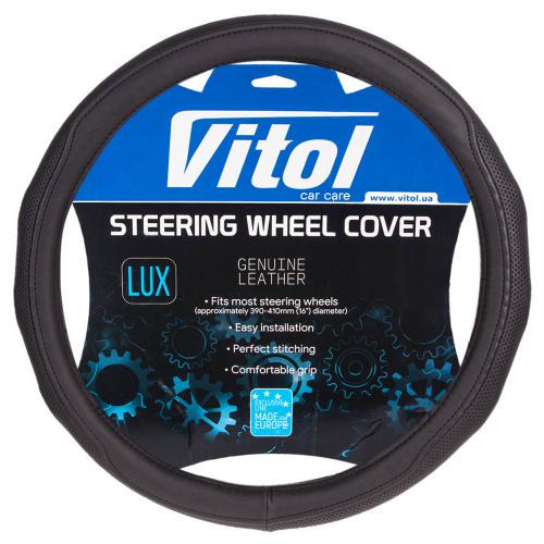 Чехол на руль VLOD-19P009 BK S/БУ Черный