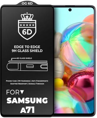 Защитное стекло 6D для Samsung A71 противоударное