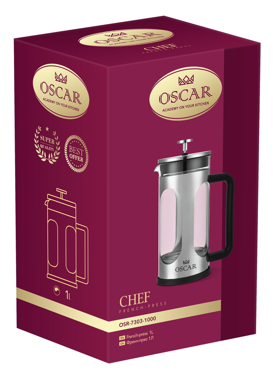 Френч-пресс из нержавеющей стали Oscar CHEF стальной 1 л (OSR-7303-1000) - фото 5 Френч-пресс из нержавеющей стали Oscar CHEF стальной 1 л (OSR-7303-1000) - фото 5