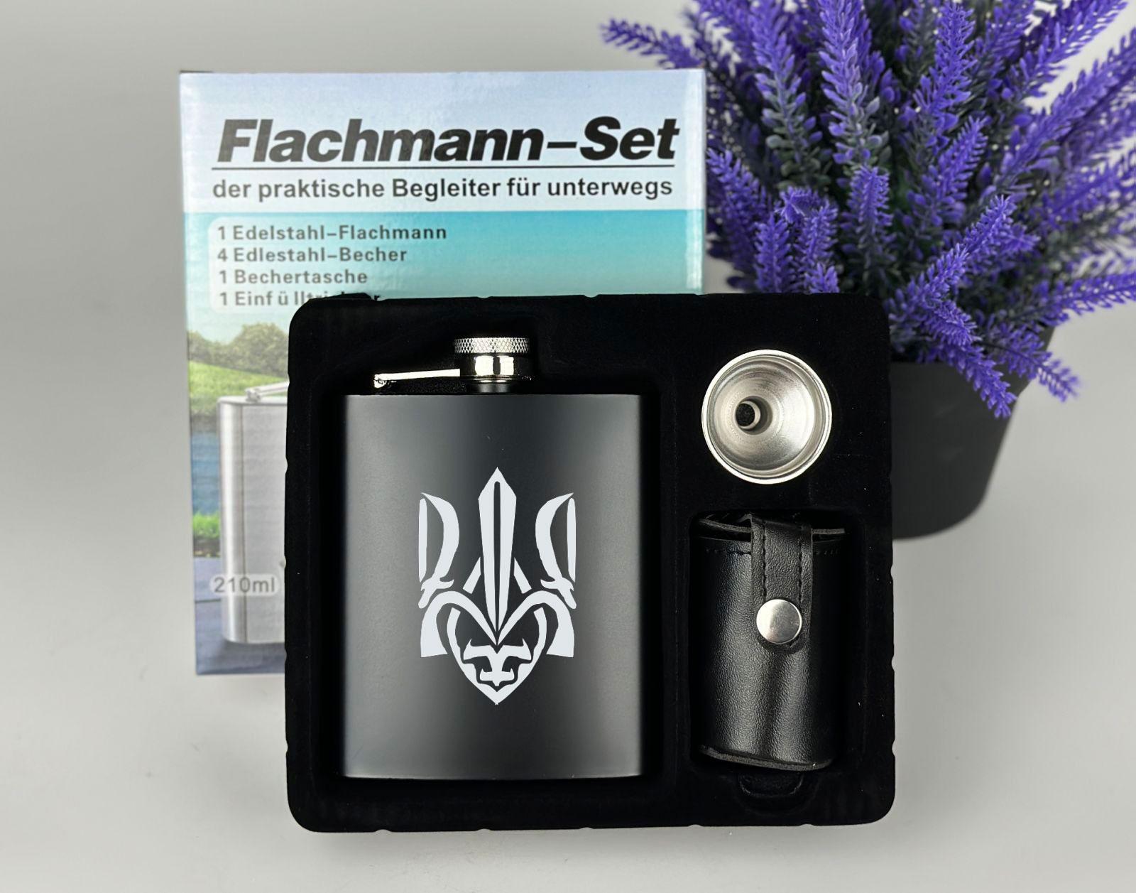 Подарочный набор Тризуб фляга с рюмками (12776219) - фото 2