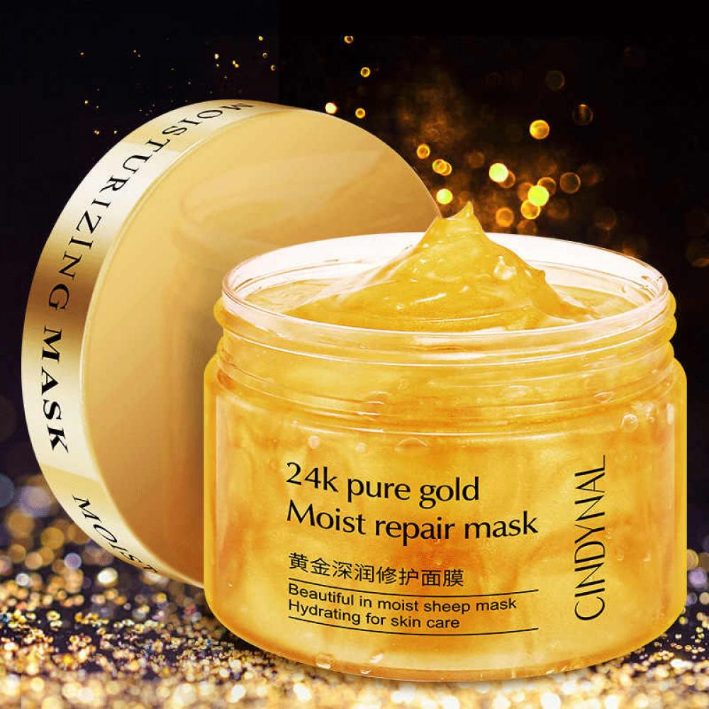 Маска зволожуюча Cindynal Gold Luxury Moist repair з золотом для шкіри обличчя 120 г - фото 4