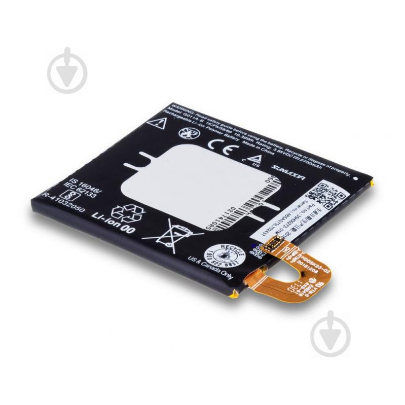 Аккумулятор G011A-B для Google Pixel 2 High Copy