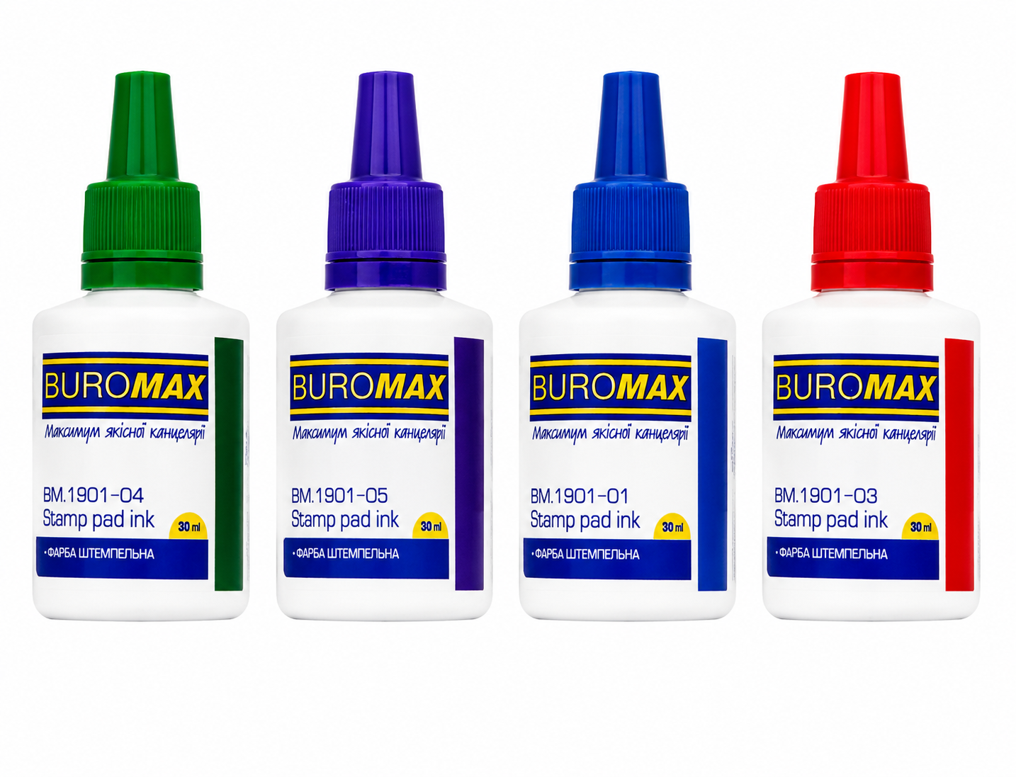 Набір штемпельної фарби Buromax (2316829361)