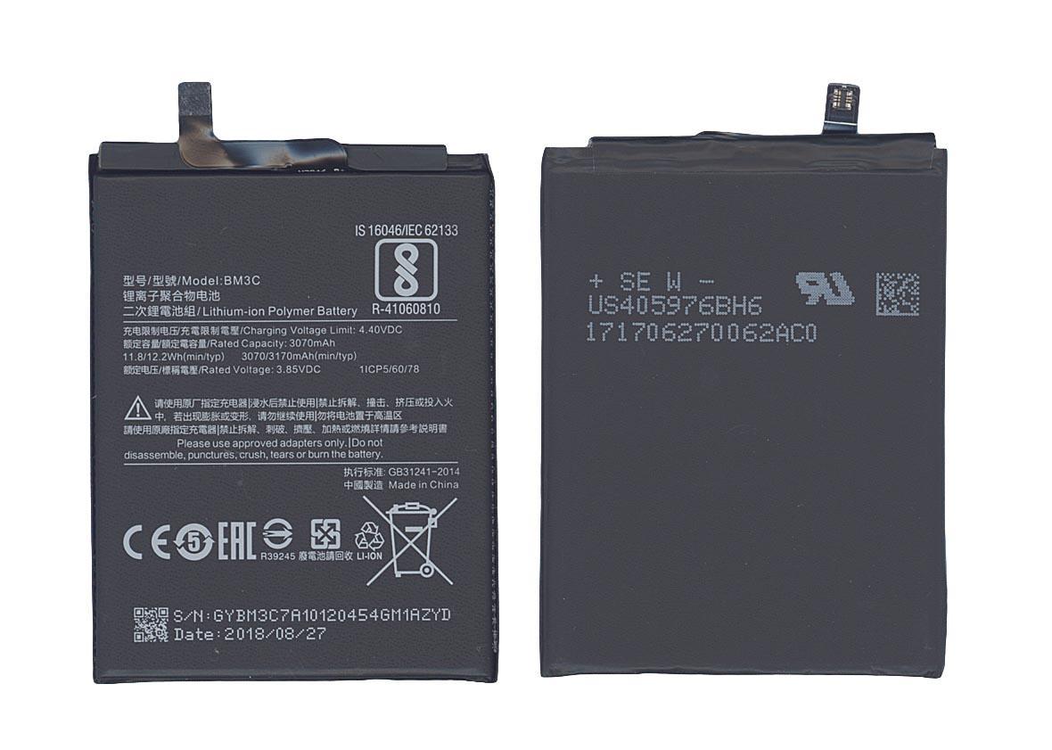 Аккумулятор для смартфона Xiaomi BM3C Mi 7 3,85V 3050 mAh 11,74 Wh Black
