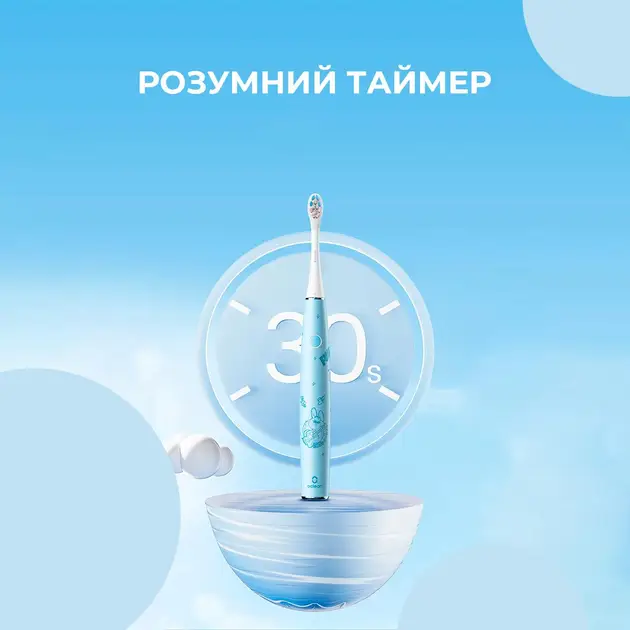 Електрична зубна щітка Oclean Kids Electric Toothbrush Blue - фото 6