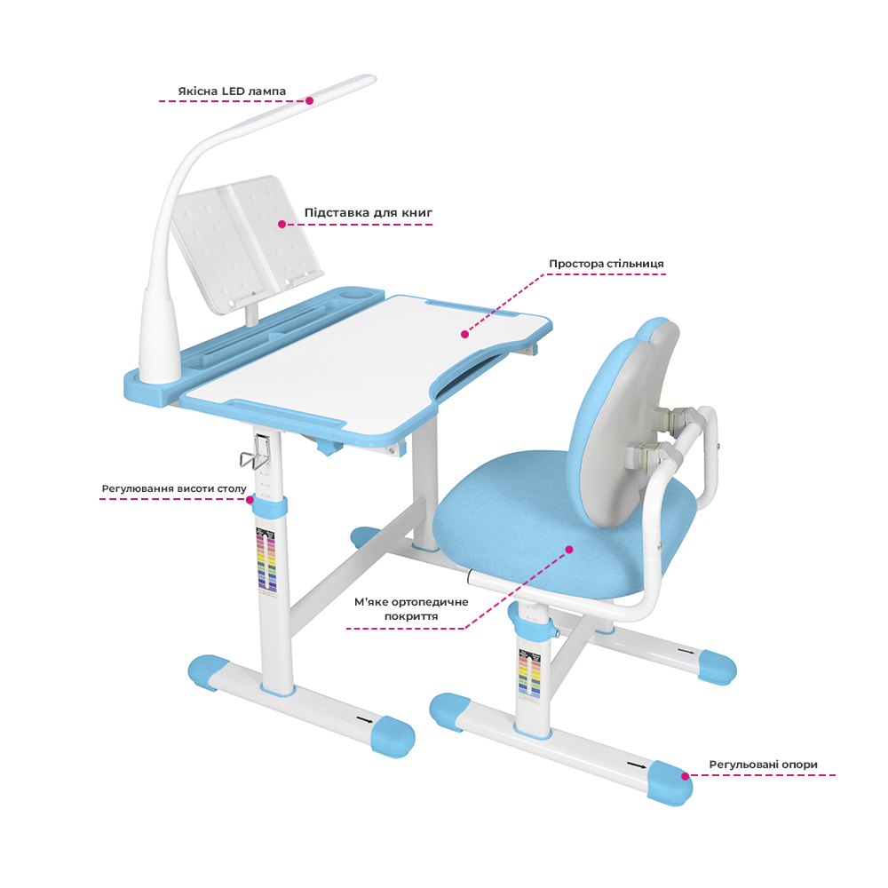 Набір шкільна парта і стілець з регулюванням висоти Fundesk Vivo з лампою та підставкою для книг Блакитний - фото 8