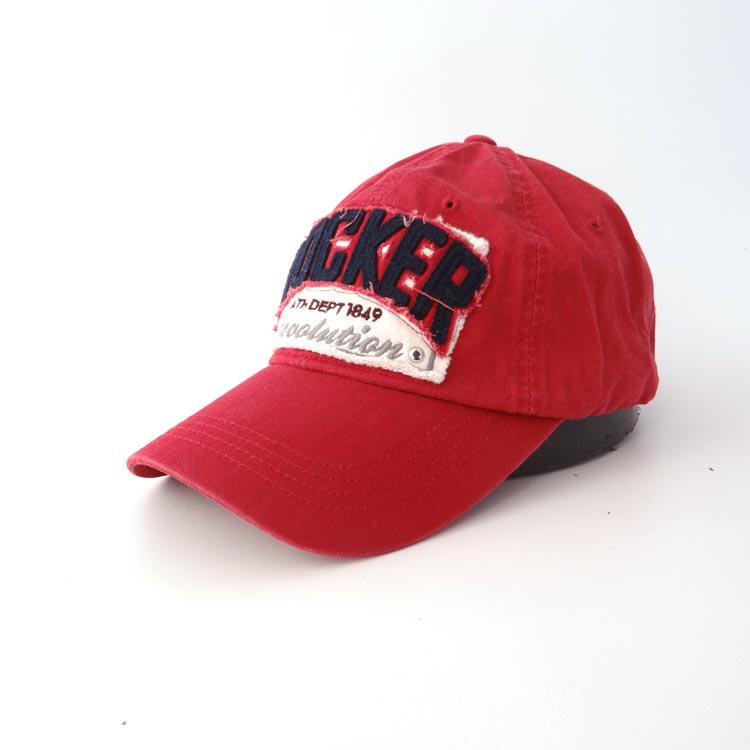 Кепка Sport Line р. 57-60 Красный (1796)