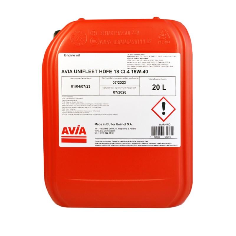 Олива моторна Avia Unifleet HDFE18 CI-4 15 W40 20 л моторна олива