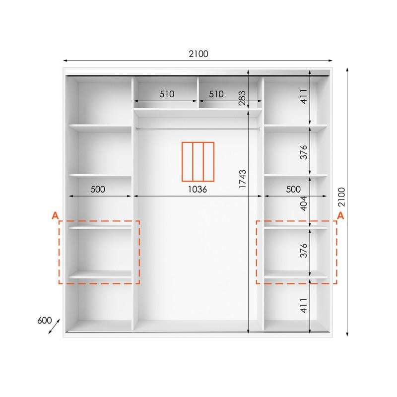 Шафа-купе Idea серія 7 210х60х210 см Білий (1698) - фото 2