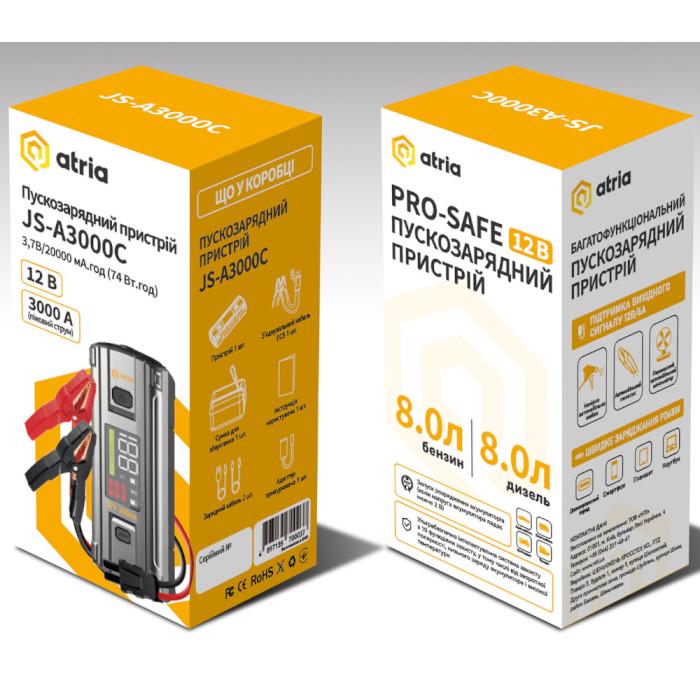 Пусковое устройство автономное ATRIA JS-A3000C 3000 A 20000 mAh (610440) - фото 6 Пусковое устройство автономное ATRIA JS-A3000C 3000 A 20000 mAh (610440) - фото 6