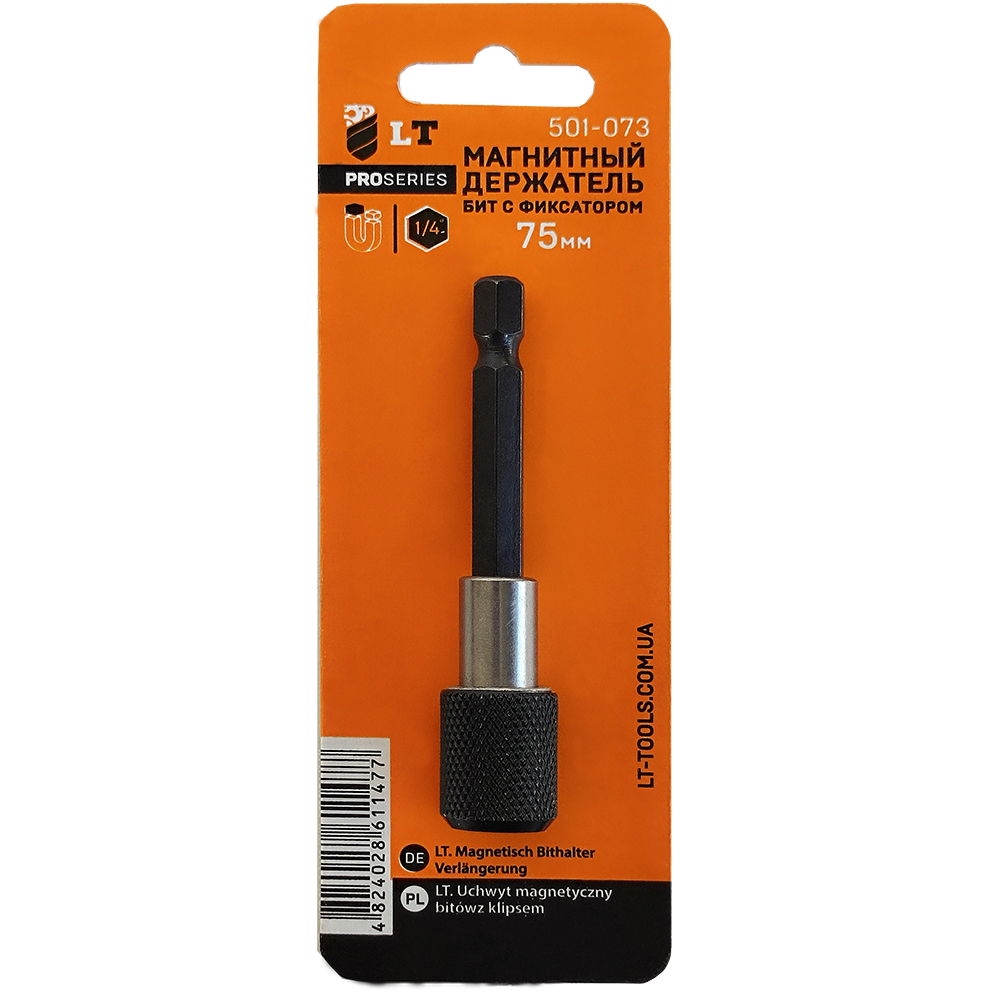 Адаптер магнітний для біт з фіксатором 75 мм (51658)