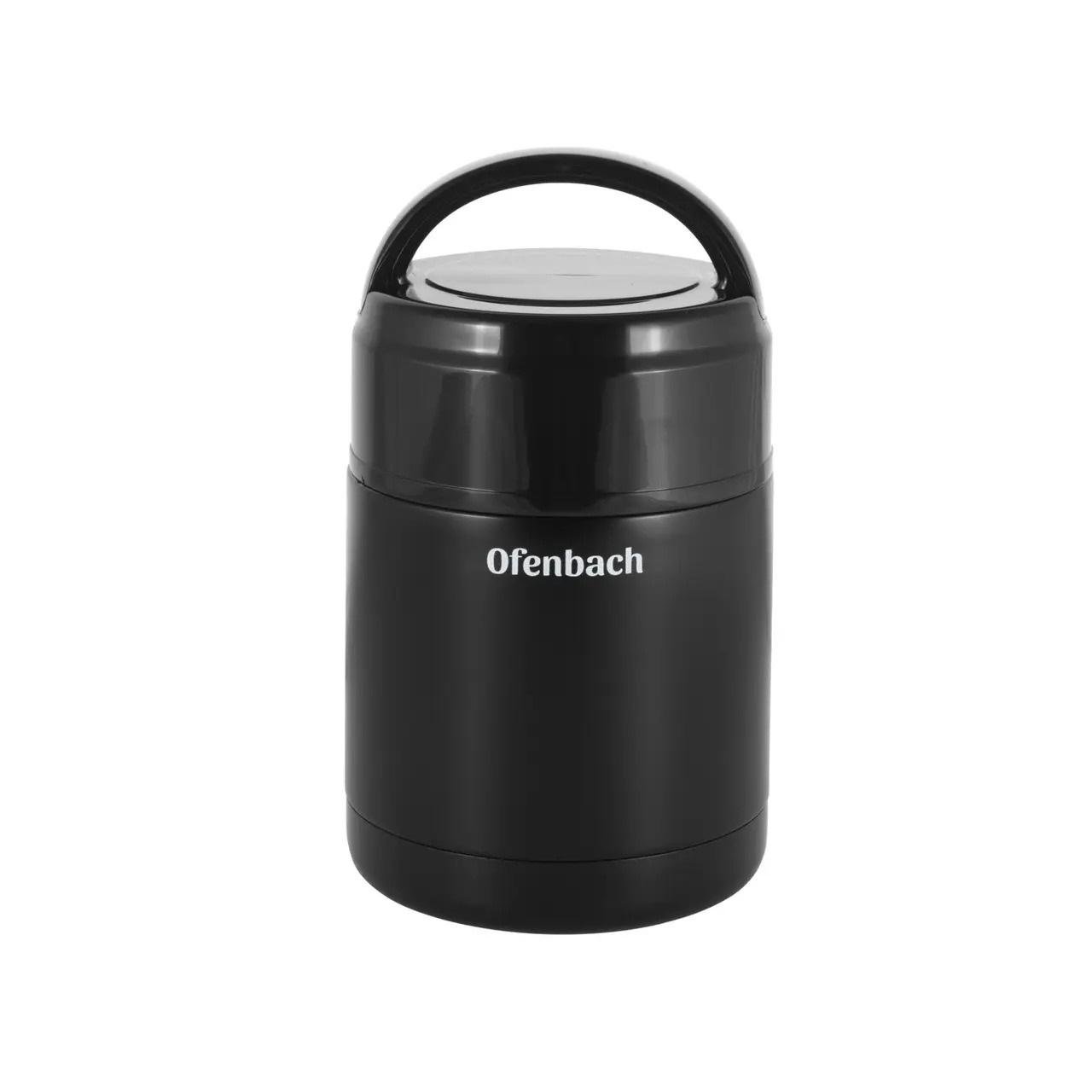 Термос пищевой Ofenbach OF-101302 800 мл