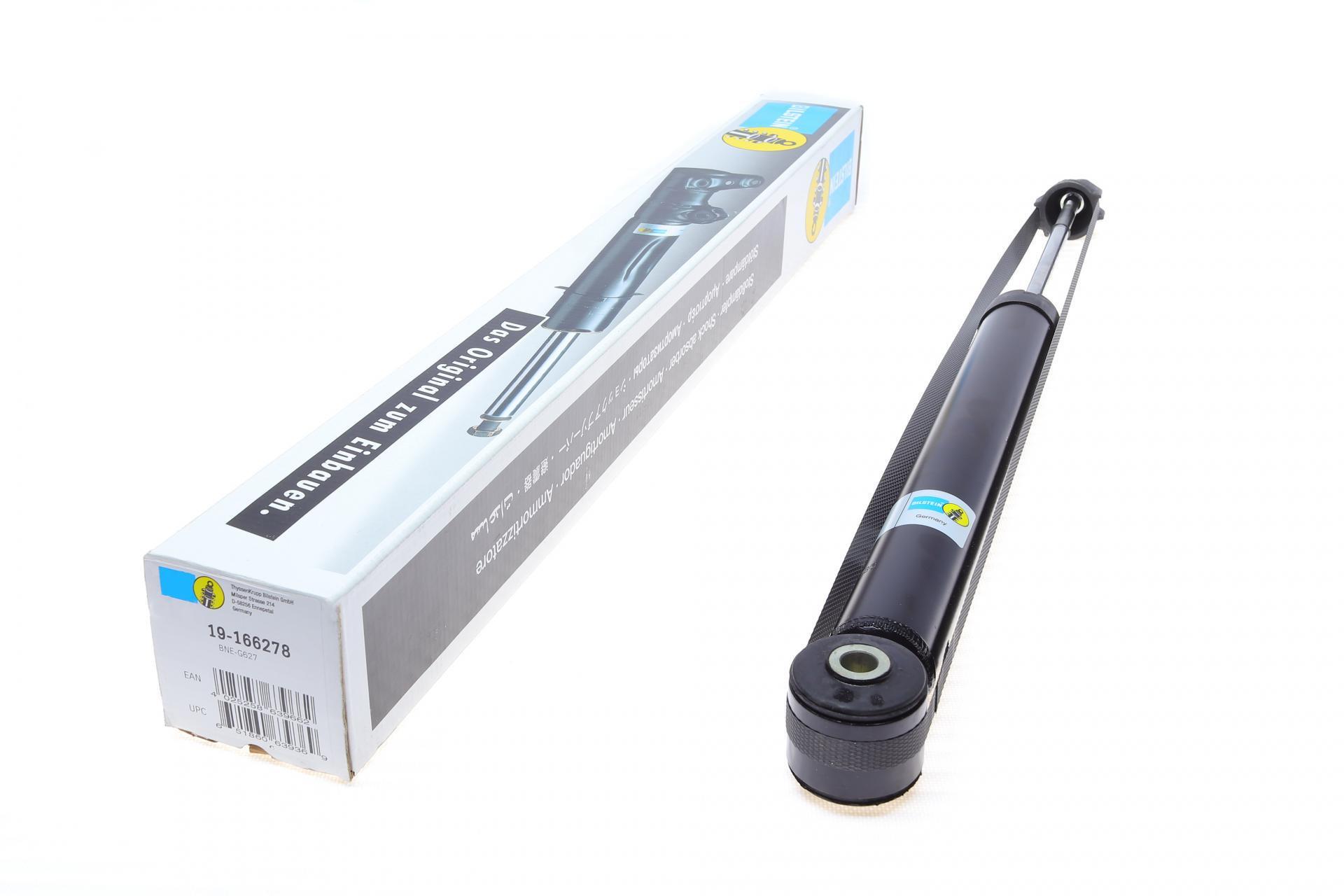 Амортизатор задний BILSTEIN для Mitsubishi Colt VI 04-12/Smart Forfour 04-06 B4 (19-166278)