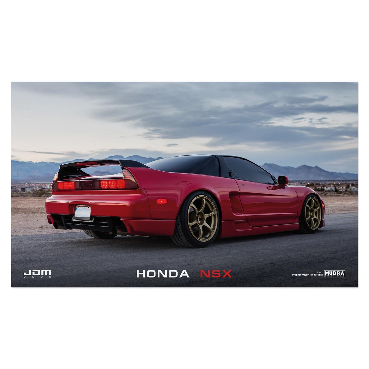 Плакат автомобильний Honda NSX 84x60 см (0176)