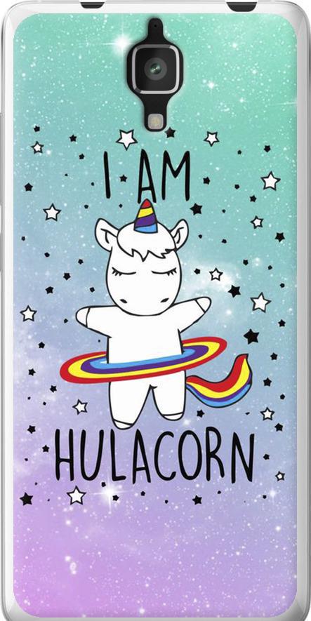Чехол на Xiaomi Mi4 I'm hulacorn (3976t-163-42517)