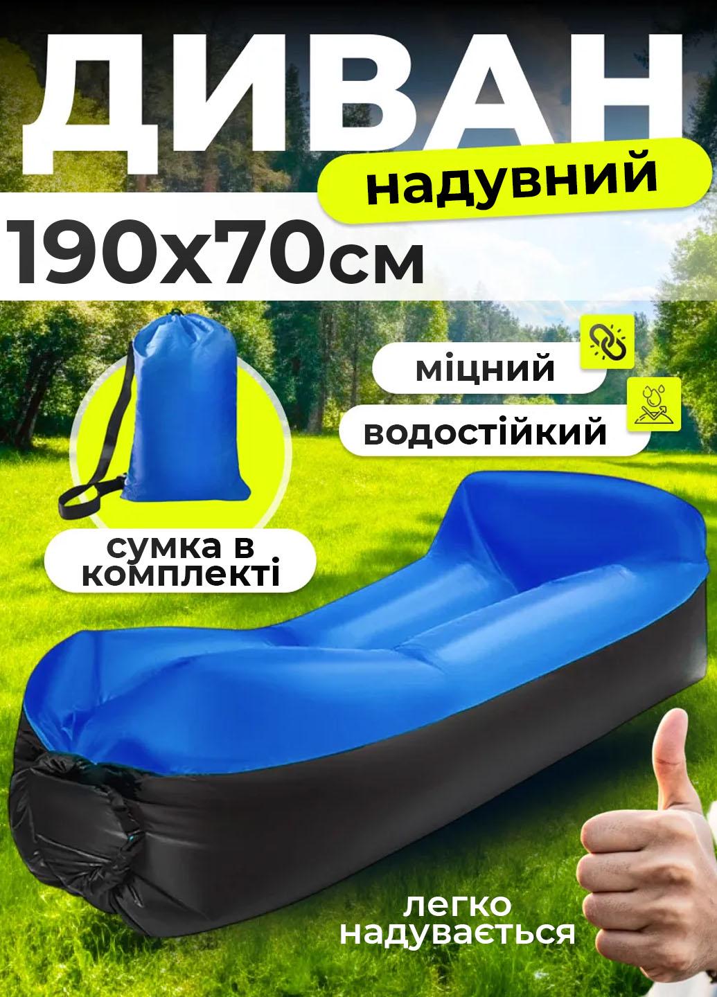 Надувной лежак-ламзак с подголовьем 190х70 см Синий (401019) - фото 2 Надувной лежак-ламзак с подголовьем 190х70 см Синий (401019) - фото 2