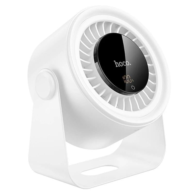 Вентилятор Hoco Hx66 desktop circulating fan з акумулятором 3000 mAh (2679021661)