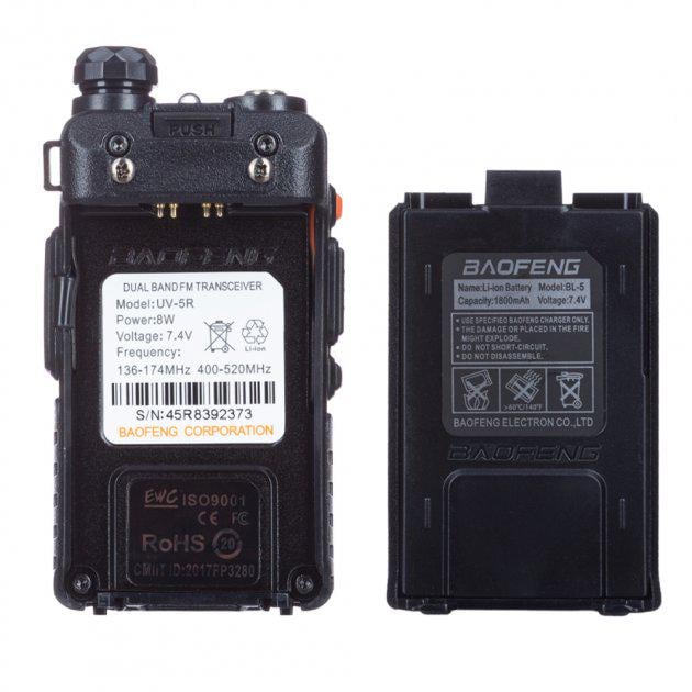 Рация Baofeng UV-5R 8 W 3800 мАч (68490) - фото 4