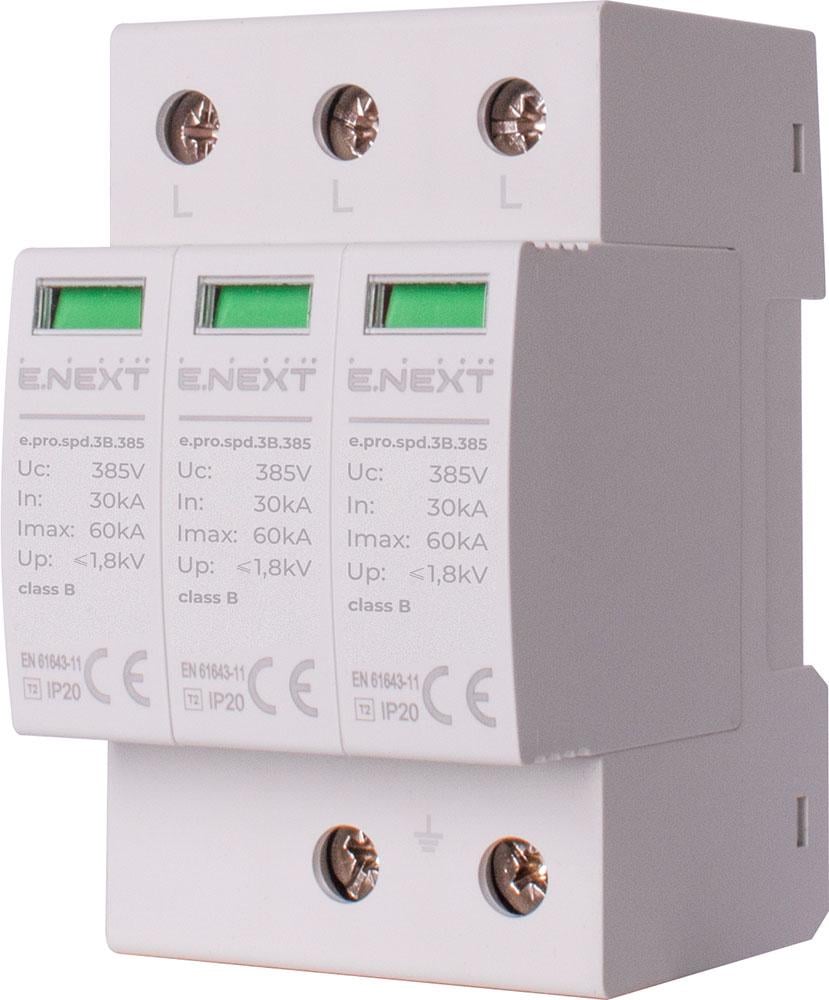 Обмежувач перенапруги E.NEXT e.pro.spd.3B.385 3P 60кА 385 клас 1 B (p076003)