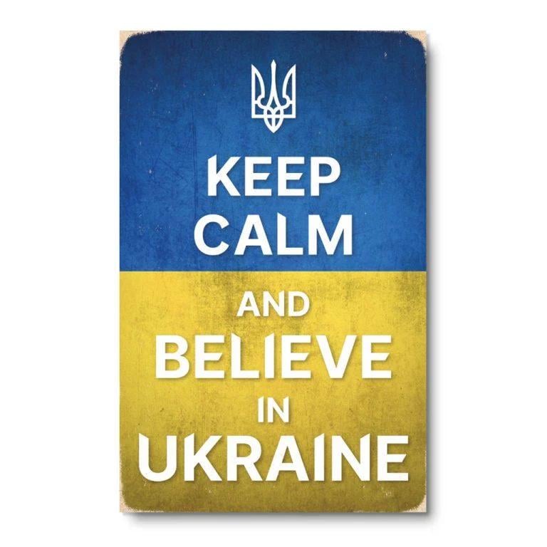 Постер дерев'яний THEGRAVIX Keep Calm and Believe in Ukraine 270х170 мм (ПостКип2717)