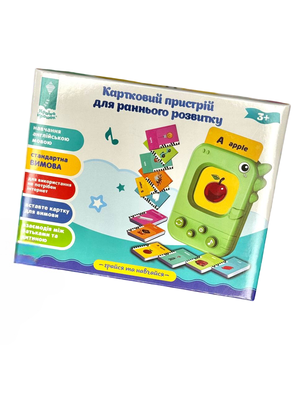 Учебный картридер Страна Игрушек PL-724-01 Динозаврик английская озвучка 96 слов (2576070980)
