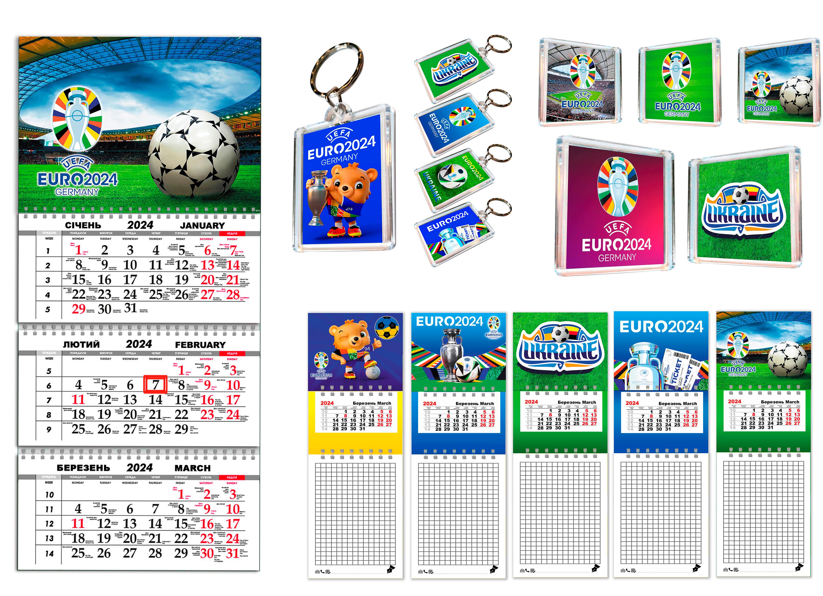 Подарочный набор APRIORI Евро-2024 (UA2468)