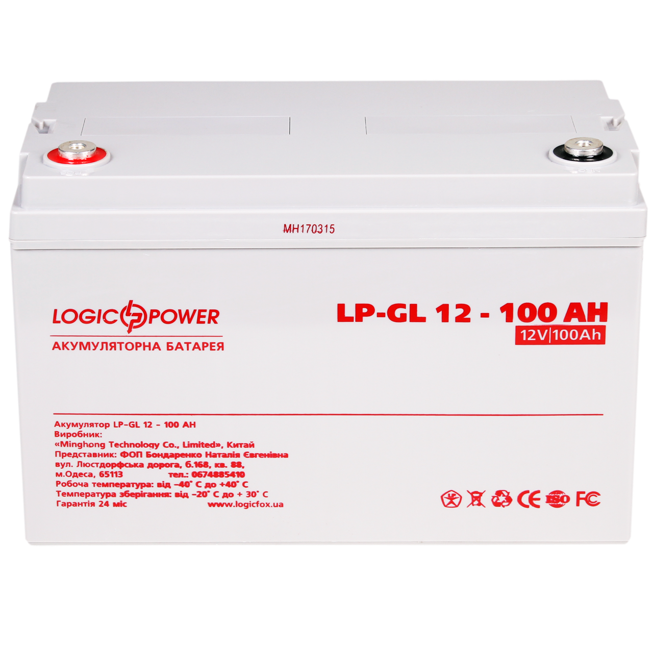 Аккумулятор гелевый LP-GL 12V-100 Ah Silver - фото 2 Аккумулятор гелевый LP-GL 12V-100 Ah Silver - фото 2