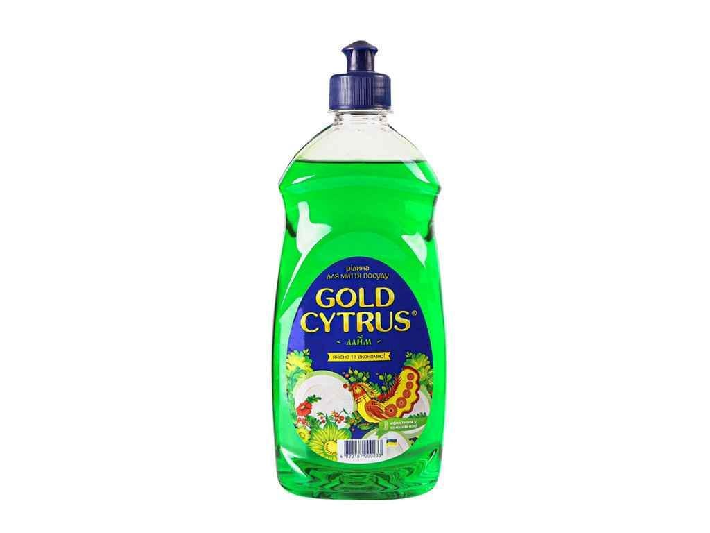 Средство для мытья посуды Gold Cytrus 500 мл Зеленый лайм (74438)