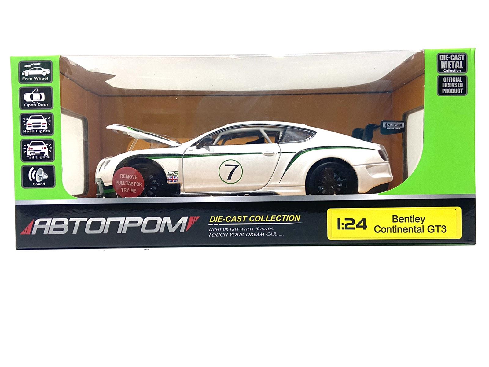 Машинка Автопром Bentley Continental GT3 1:24 Белый (68266A) - фото 10 Машинка Автопром Bentley Continental GT3 1:24 Белый (68266A) - фото 10