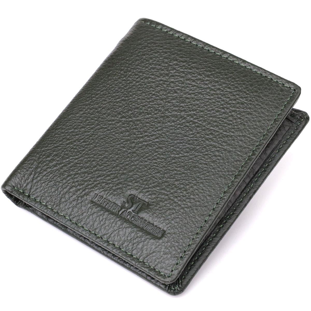 Кошелек женский ST Leather 23093 с магнитной застежкой из натуральной кожи Зеленый (168-136-23093)