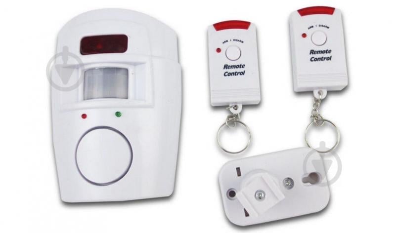Сигнализация с датчиком движения и двумя пультами Alarm (DFE56FFFF)