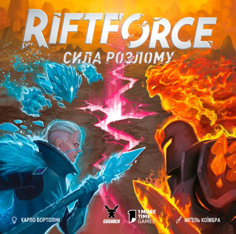 Настільна гра Geekach Games Riftforce українською мовою - фото 2