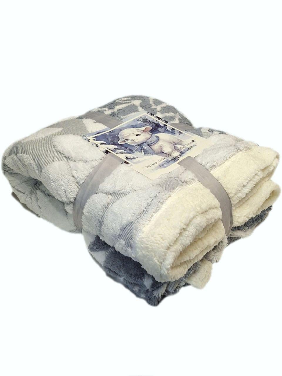 Плед-пододеяло на овчине Malloory Home 200x230 см Джинсовый (2583)